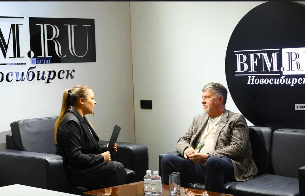 Фото В Новосибирске глава РГО рассказал, как не повторить судьбу таинственно пропавшей семьи Усольцевых 2